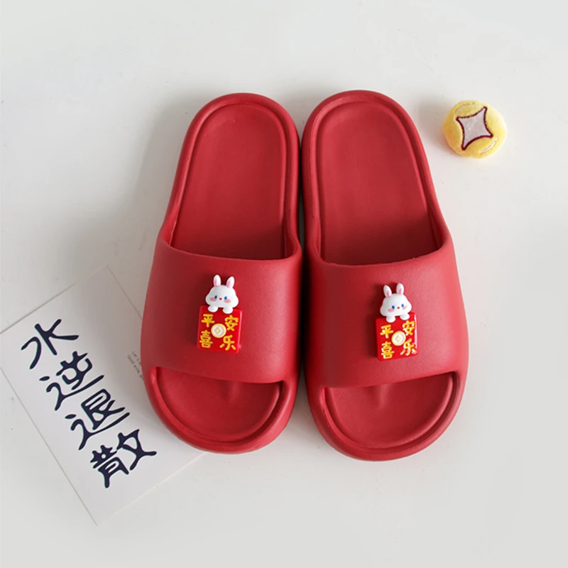 喜事居家拖鞋女款2025婚鞋踩屎感红色软底家居陪嫁结婚鞋男情侣款