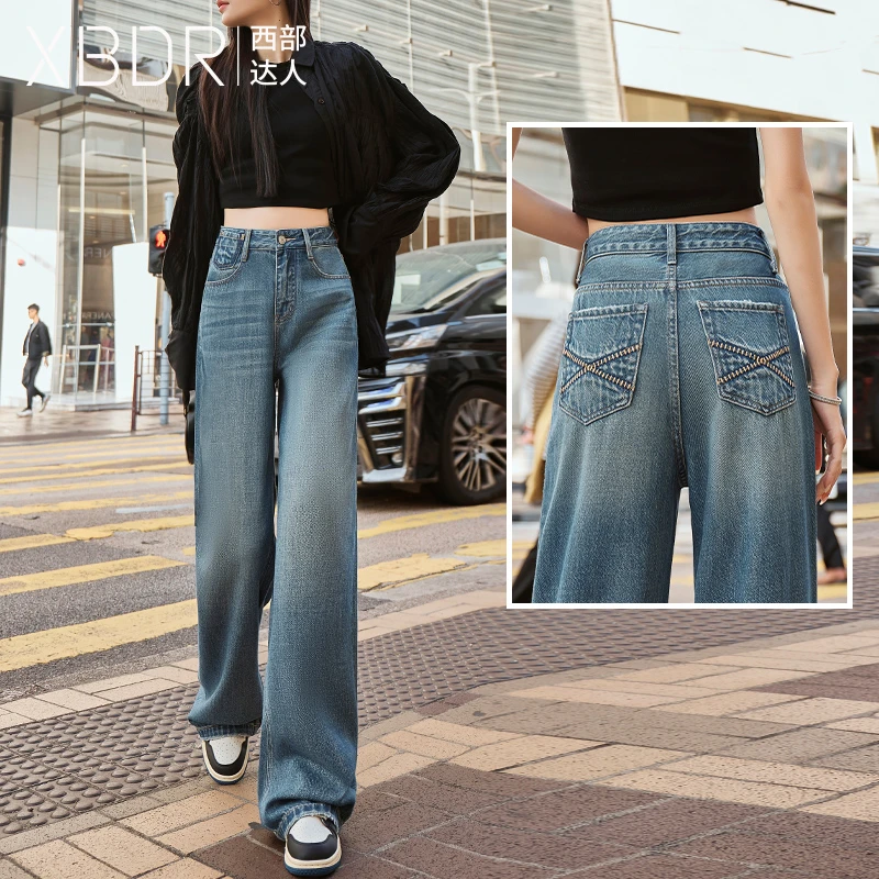 2025春季新款设计感港风高腰直筒阔腿牛仔裤女潮牌时尚垂坠感长裤