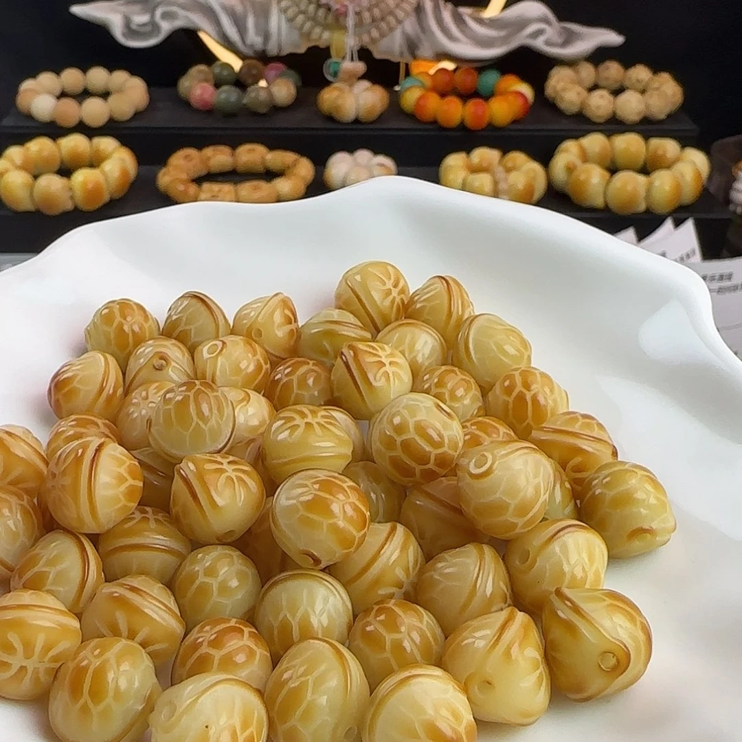 手串菩提根/象牙果卡13炭烤富甲20颗