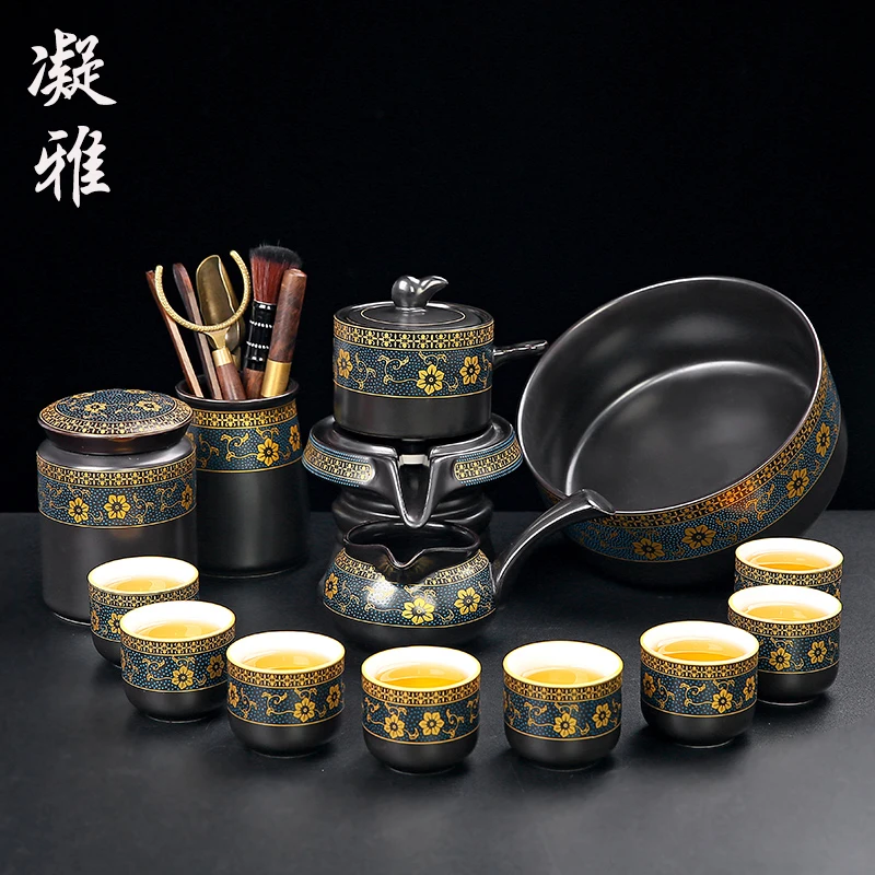 懒人石磨旋转自动茶具套装家用功夫冲泡茶壶杯泡茶器喝茶全套送礼