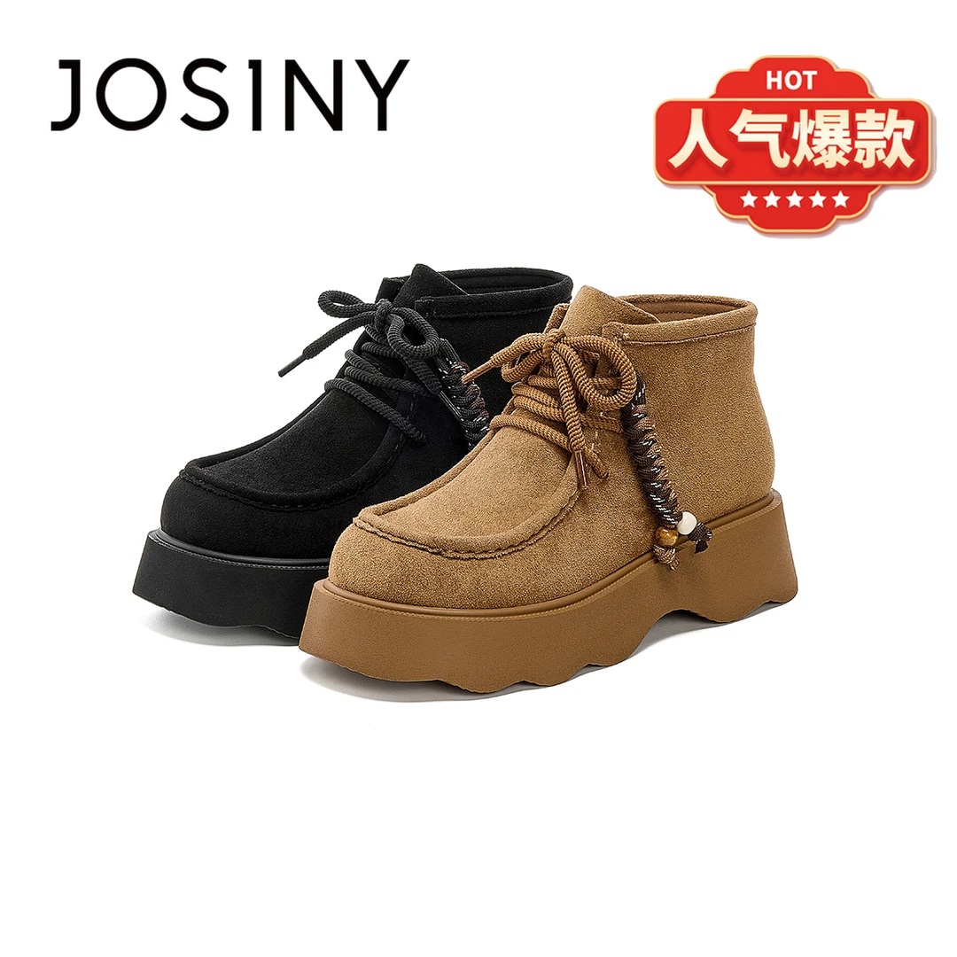 卓诗尼英伦风小个子增高马丁靴女款2025秋季新款厚底粗跟复古短靴