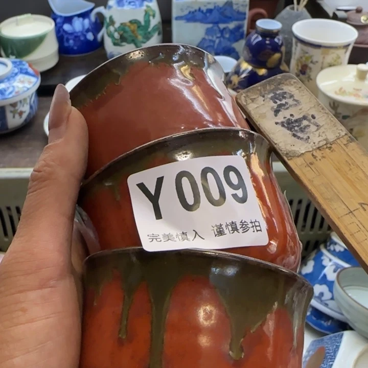 锦***像瓷片一物一拍感谢支持