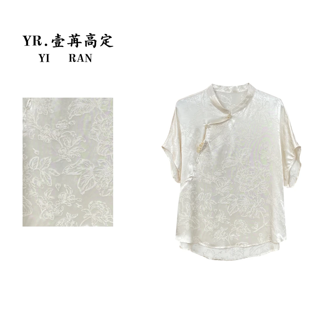 壹苒高定；新中式重工手工钉珠提花短袖小衫 YC6022