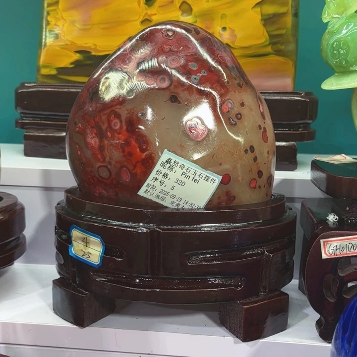 石材家居装饰等行业