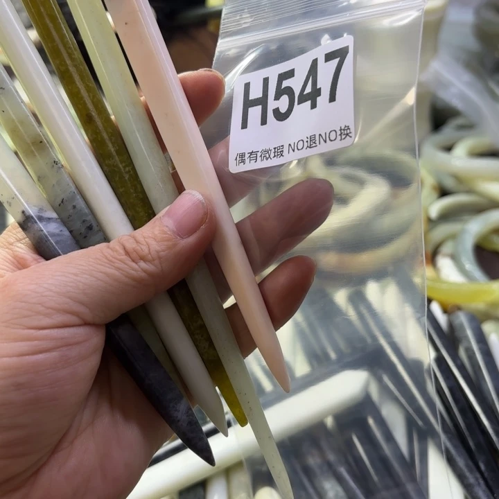 蛇纹石玉发饰合金滢**意