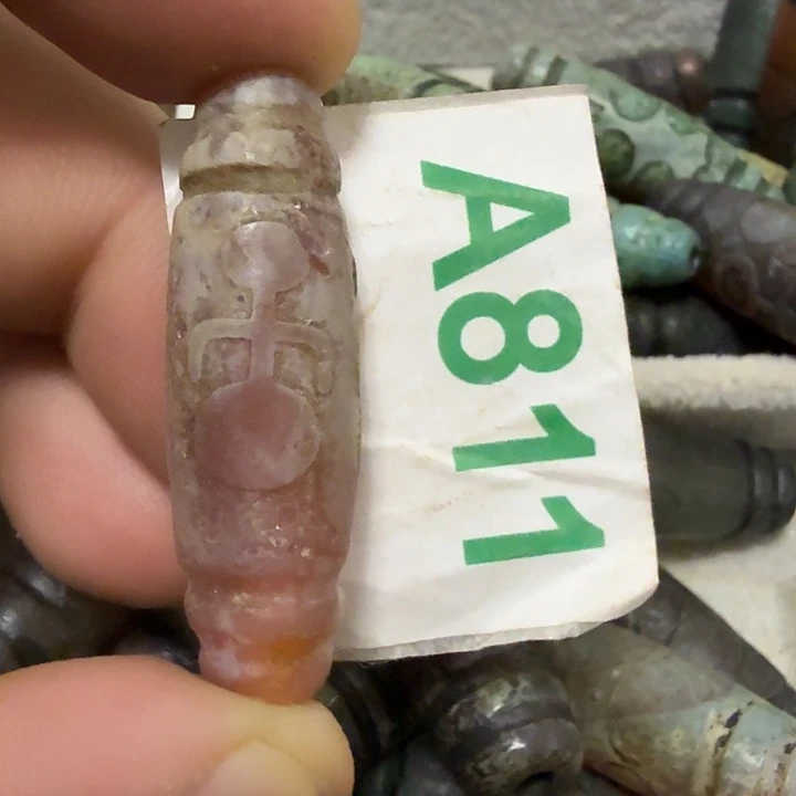 心***蕴玛瑙/玉髓未镶嵌颈饰