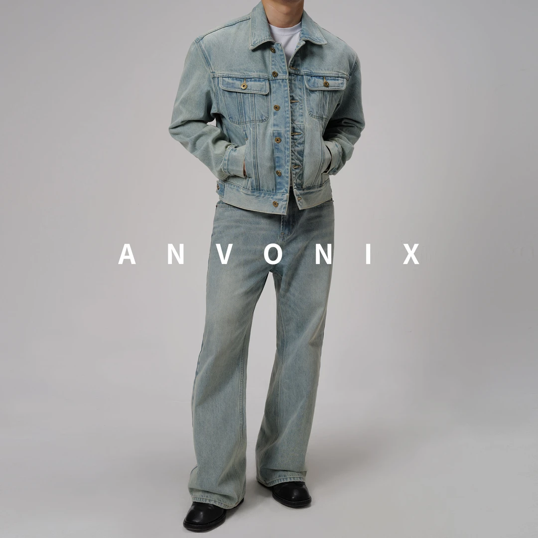 ANVONIX 【套装】牛仔夹克外套明星同款路易V登秋季重磅两件套
