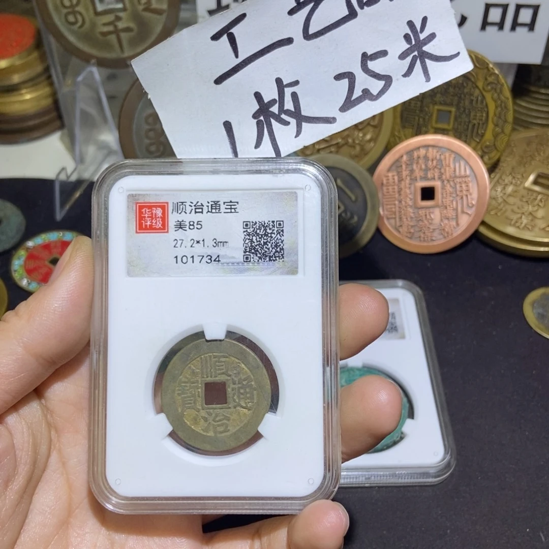 铜现代工艺品现代文创品