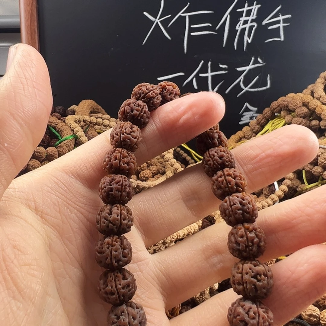 老***使金刚菩提吊坠灵珠