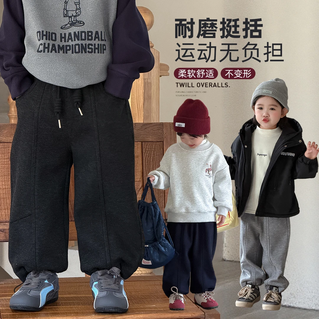 儿童加绒裤子男童运动裤2025新款秋冬装休闲BAO25153悠悠童话童装