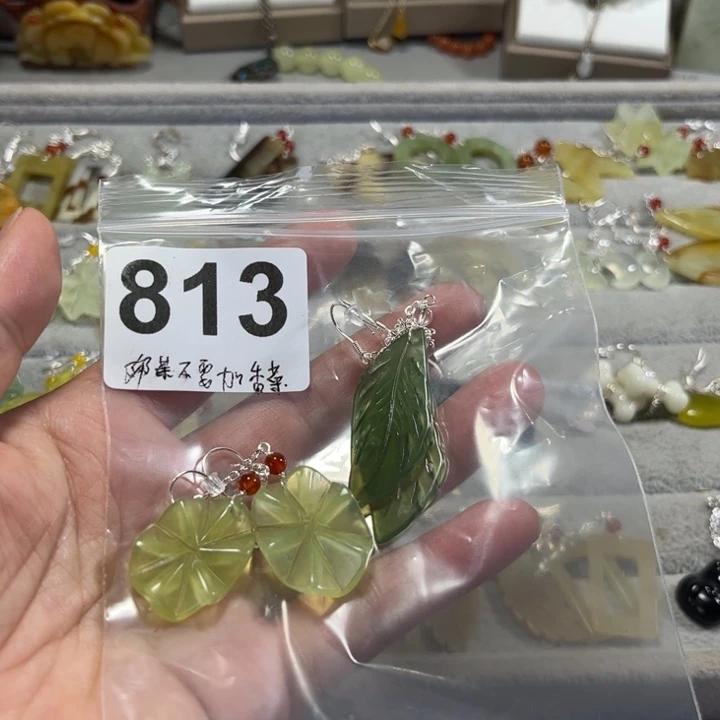 蛇纹石玉合金耳饰奶****菜
