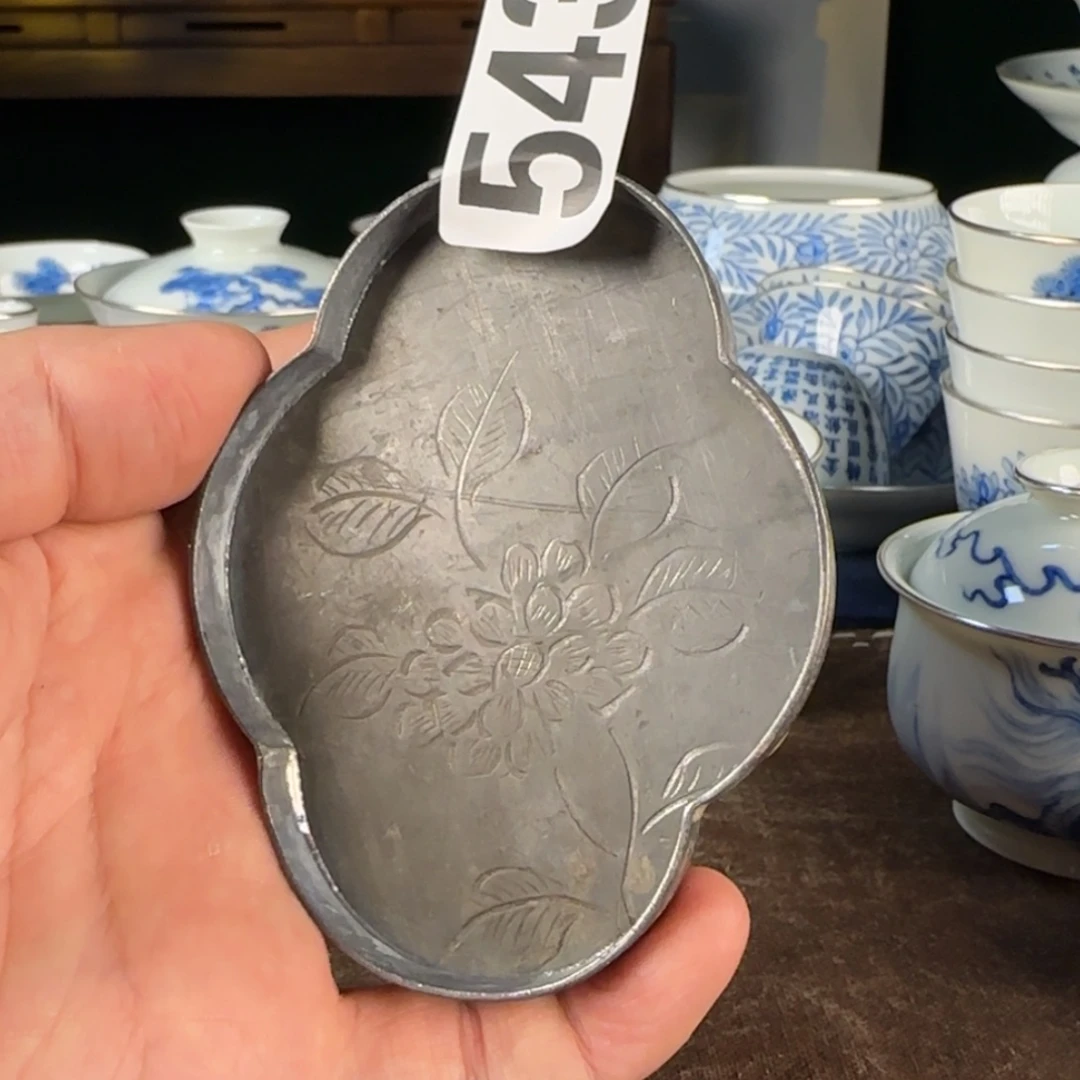 1111111111111111111111111111111111