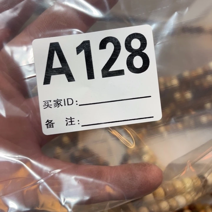 香榧木龙脊菩提一条128