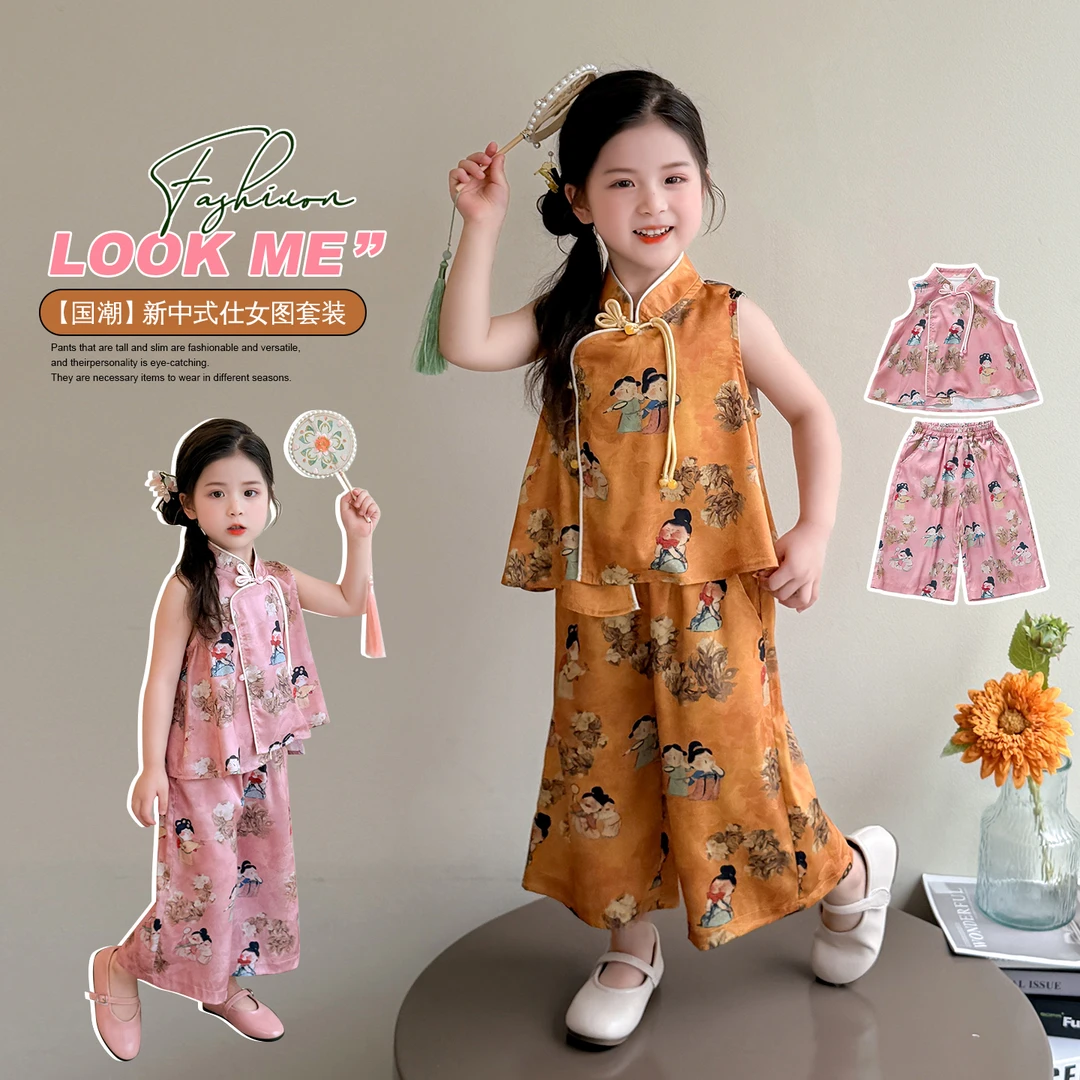 女童国风套装夏季2025新款儿童新中式夏装女宝宝汉服薄款汉服唐装