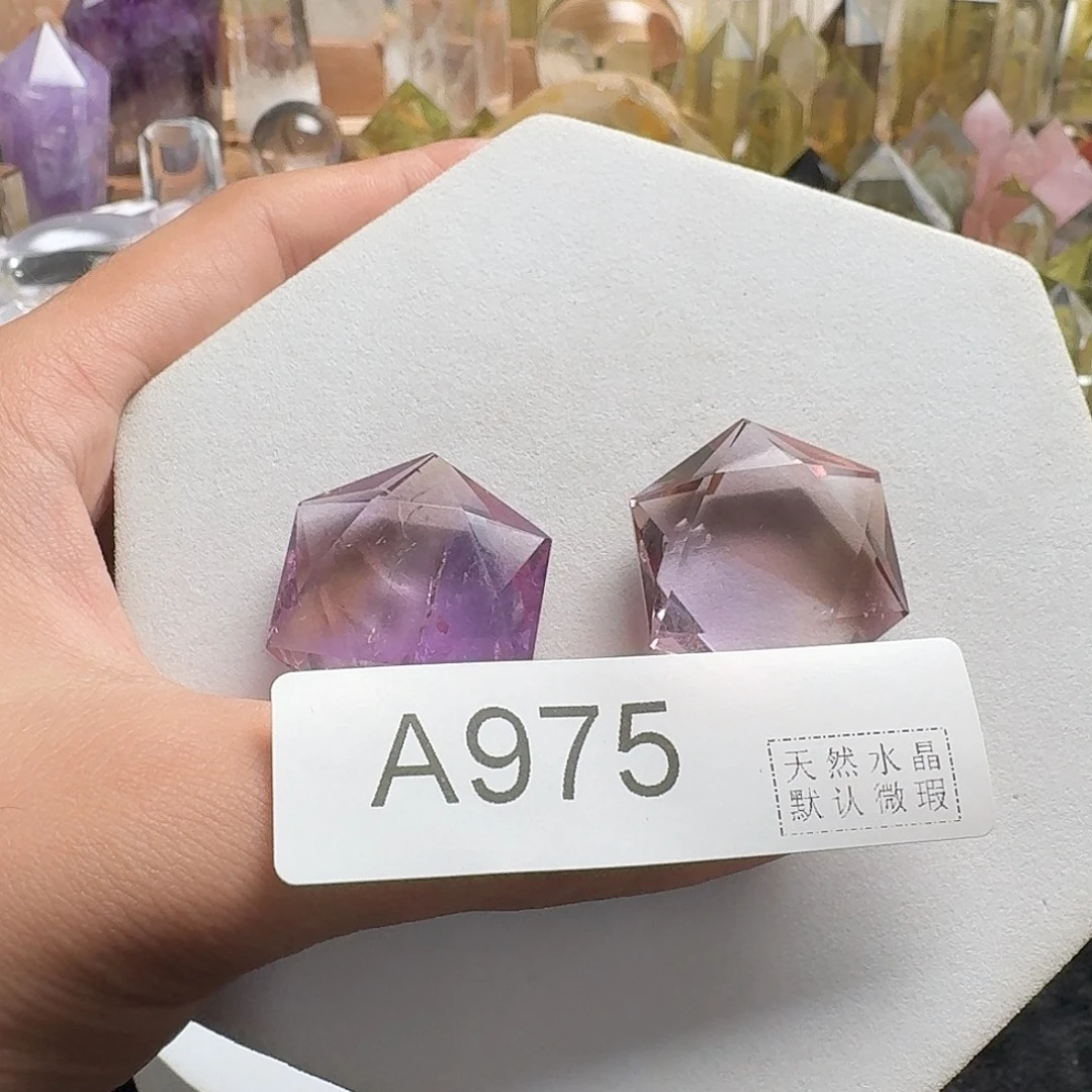 *****水晶未镶嵌珠宝半成品975