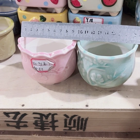 花盆111111111111111111111