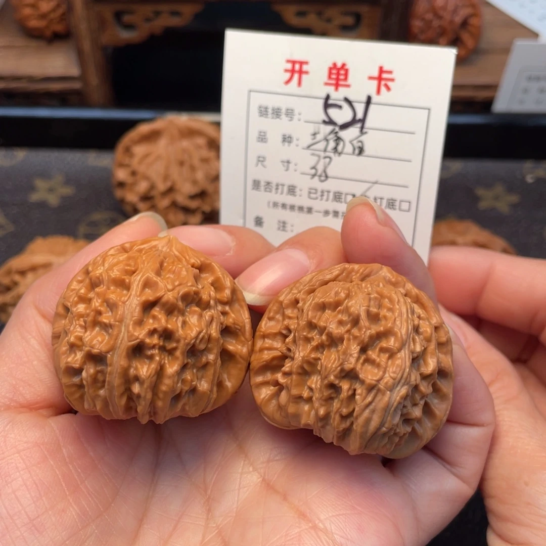 桃核把件文玩核桃