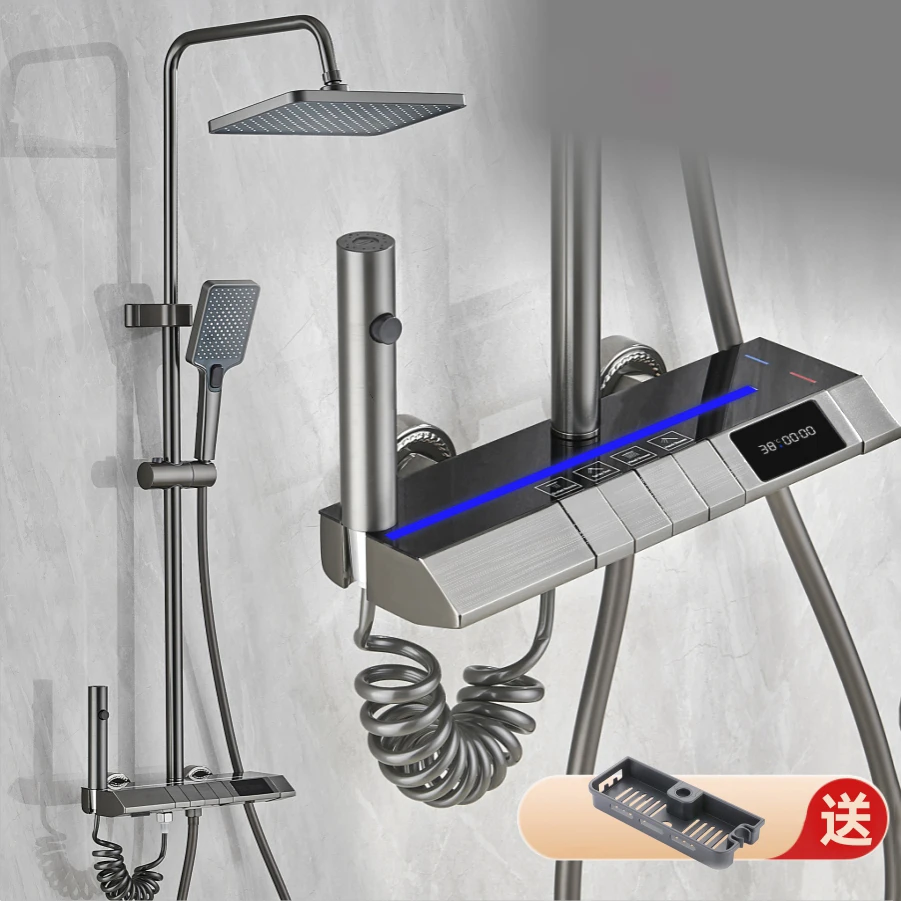 eclerbc爱登堡枪灰色淋浴花洒套装数显恒温氛围灯家用洗澡