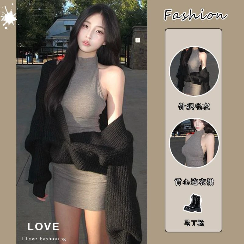 高级感毛衣连衣裙女秋冬季新款慵懒V领针织包臀裙一整套装穿搭