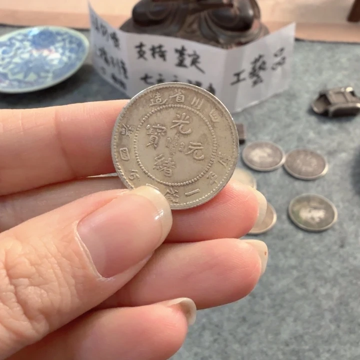银Ag925喜欢的去买 有七天无理由