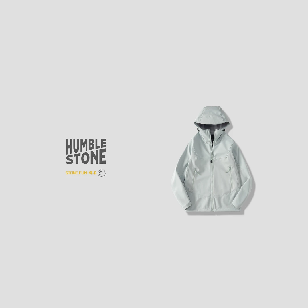 【工厂】HUMBLE STONE悍石 立体剪裁 户外三防 软壳冲锋外套24188