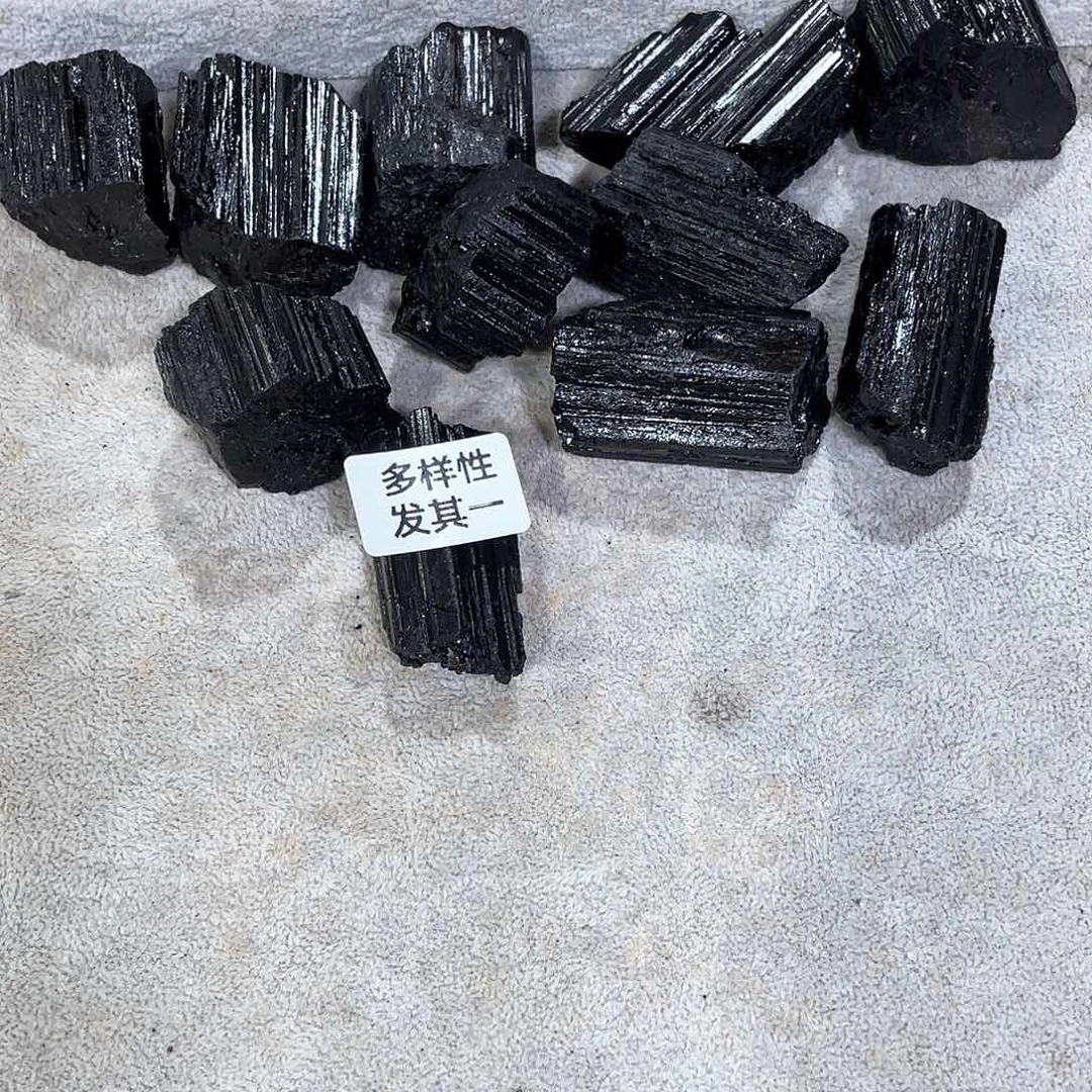 水晶摆件…..未镶嵌200g