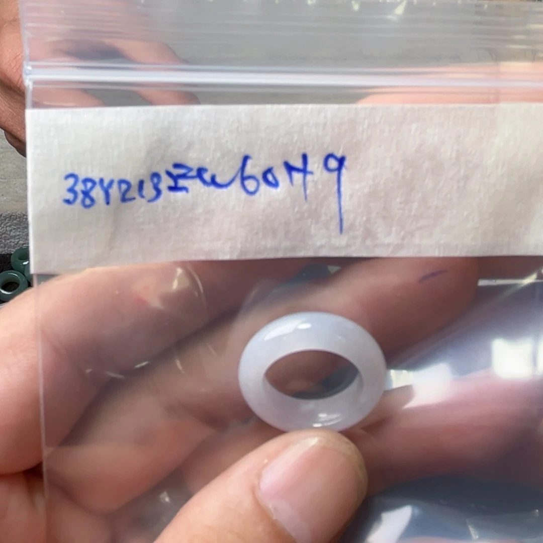 定制翡翠未镶嵌温****?