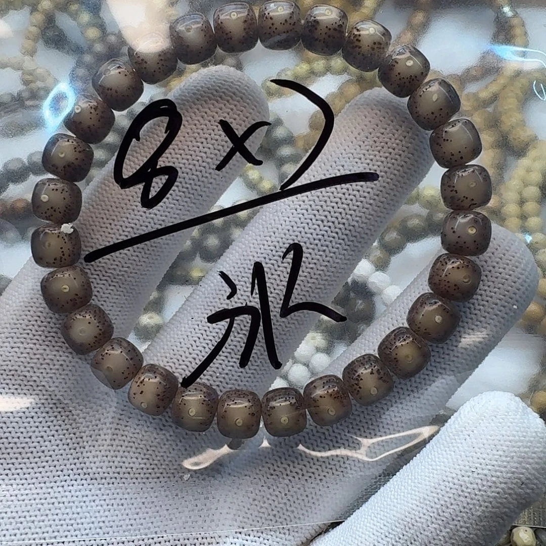 我***喂星月菩提吊坠海南