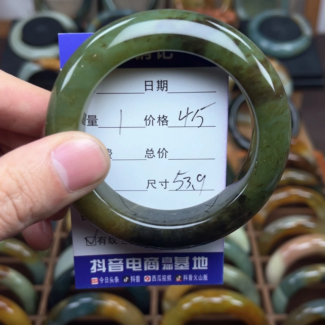 蛇纹石玉手镯未镶嵌