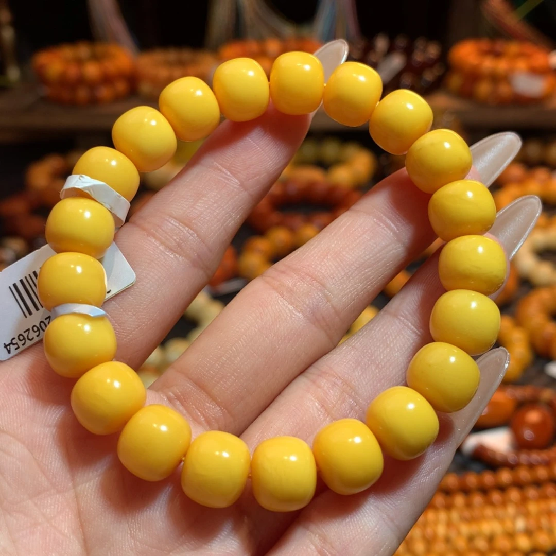 【闪购商品】手串蜜蜡未镶嵌蜜蜡