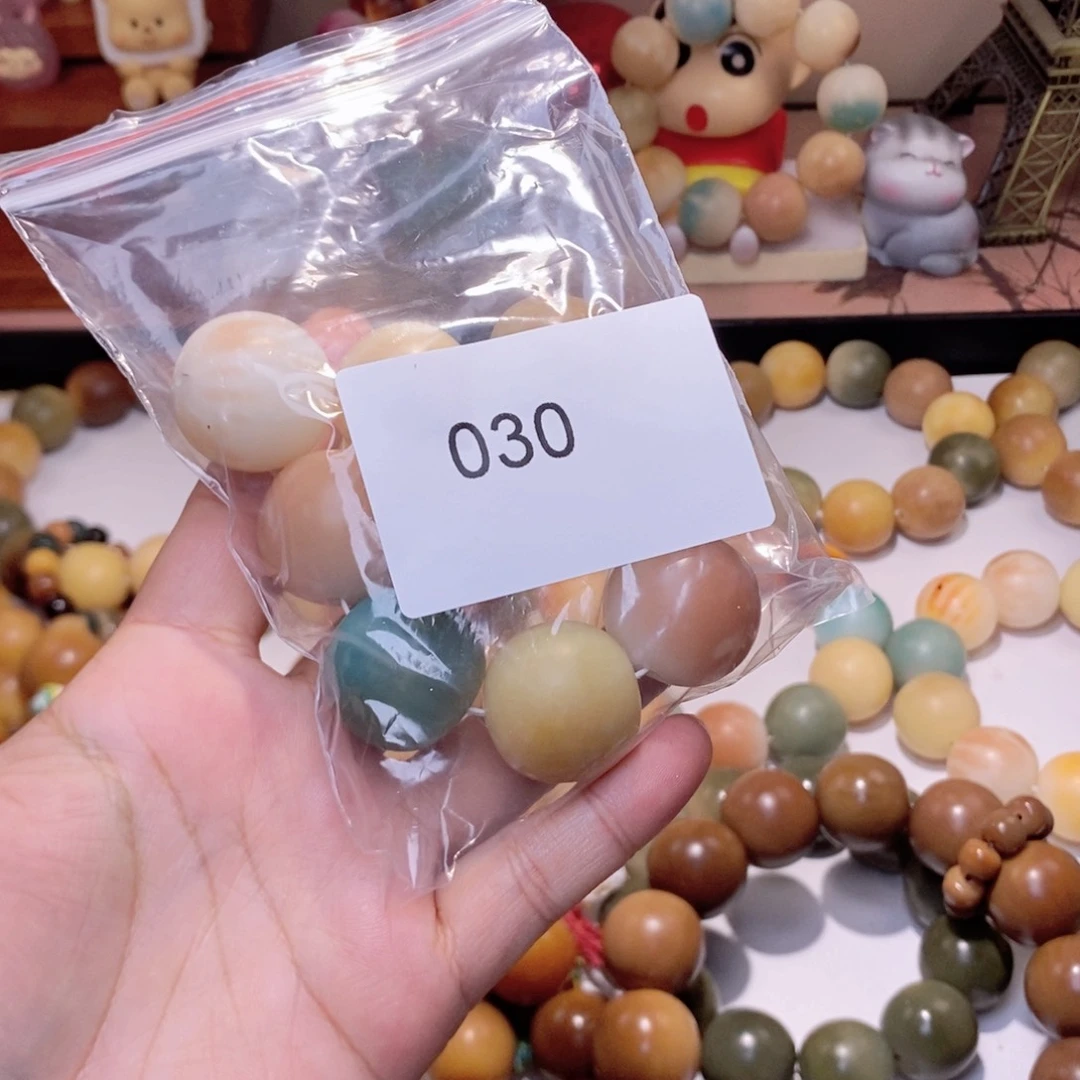 菩提根/象牙果吊坠如****