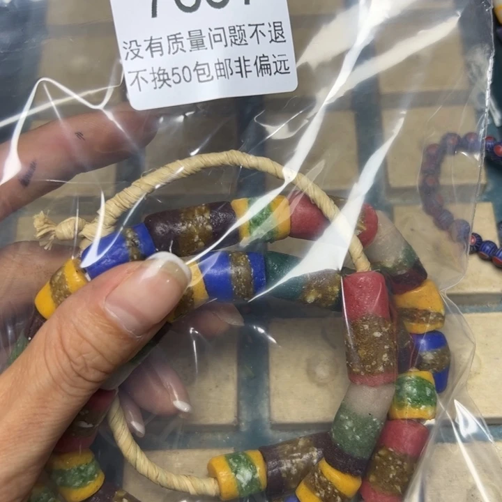 琉璃非金属7657琉璃一条