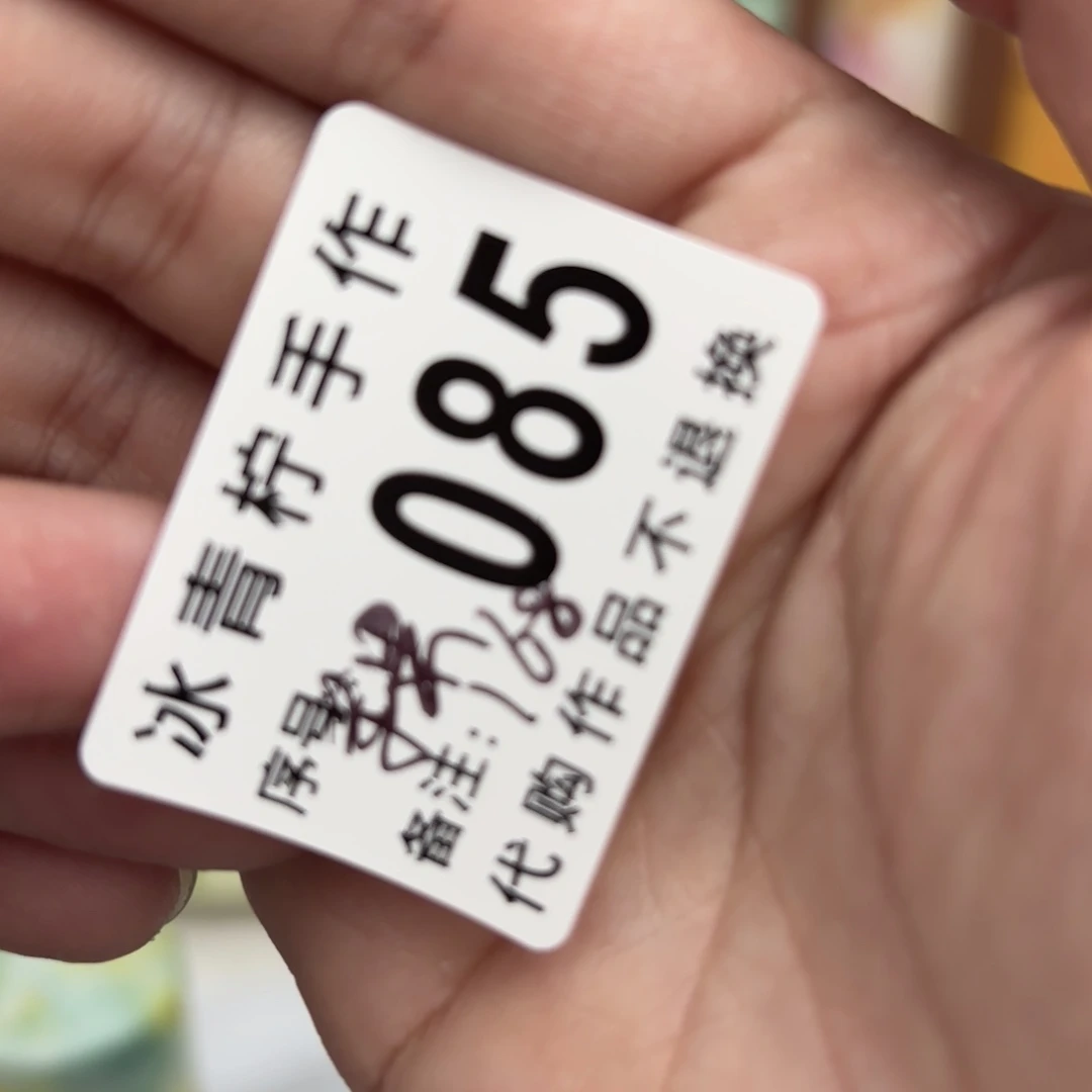 ?****哈哈哈哈哈哈哈哈哈哈哈哈哈