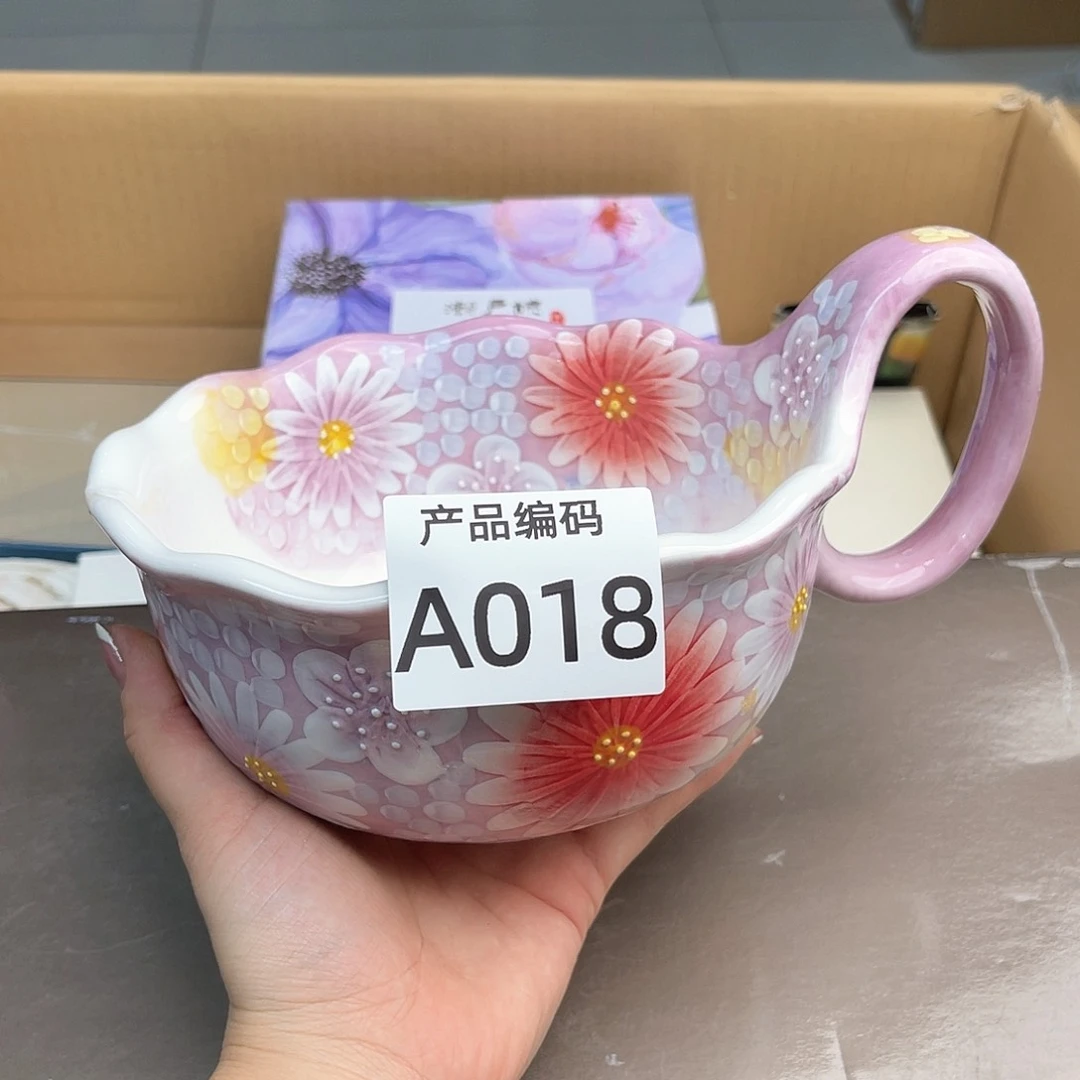 瓷片我哦哦哦哦哦哦哦