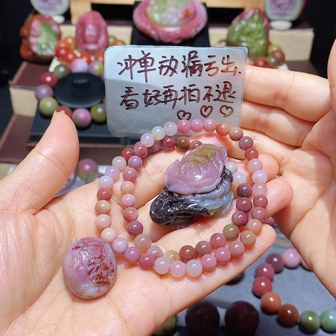 玛瑙/玉髓未镶嵌盐源玛瑙微瑕亏出不退看好再拍