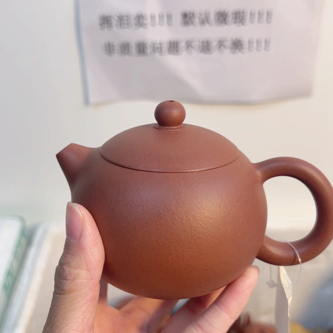 茶壶紫砂宜兴紫砂壶红皮龙