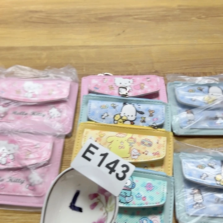 紫砂清货，不退不换，不卡单发八个随机