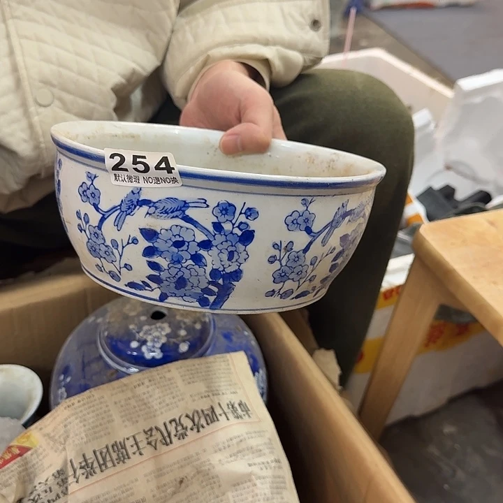 禾***火陶陶瓷瑕疵品 介意勿拍