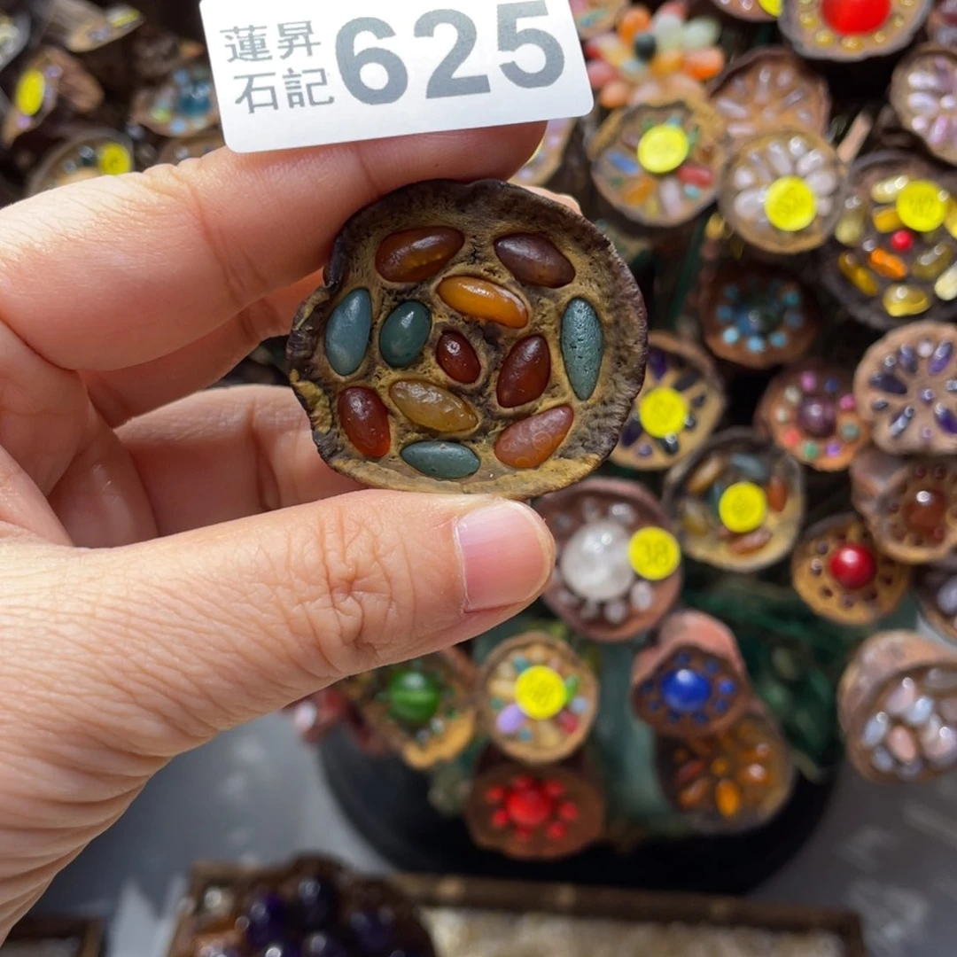 核桃木/黑胡桃（胡桃木）讷****娟625