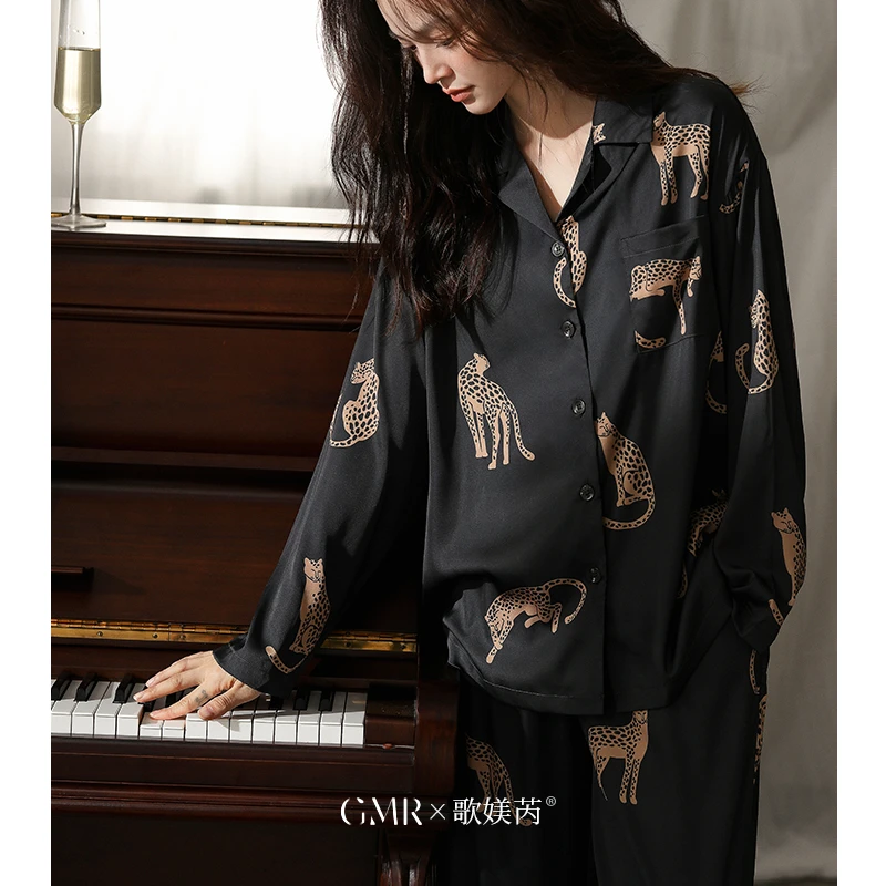 高级感睡衣女春夏薄款冰丝简约韩版豹子家居服仿真丝长袖法式套装