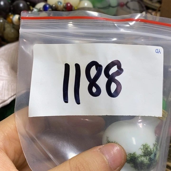 相***缘五六七文玩专属连接