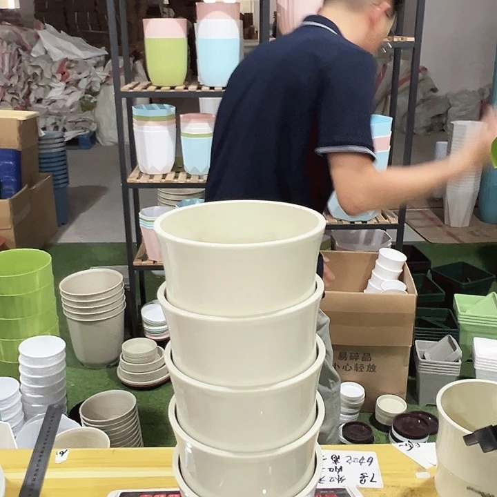 竹节17口16.8高17米色带托5只