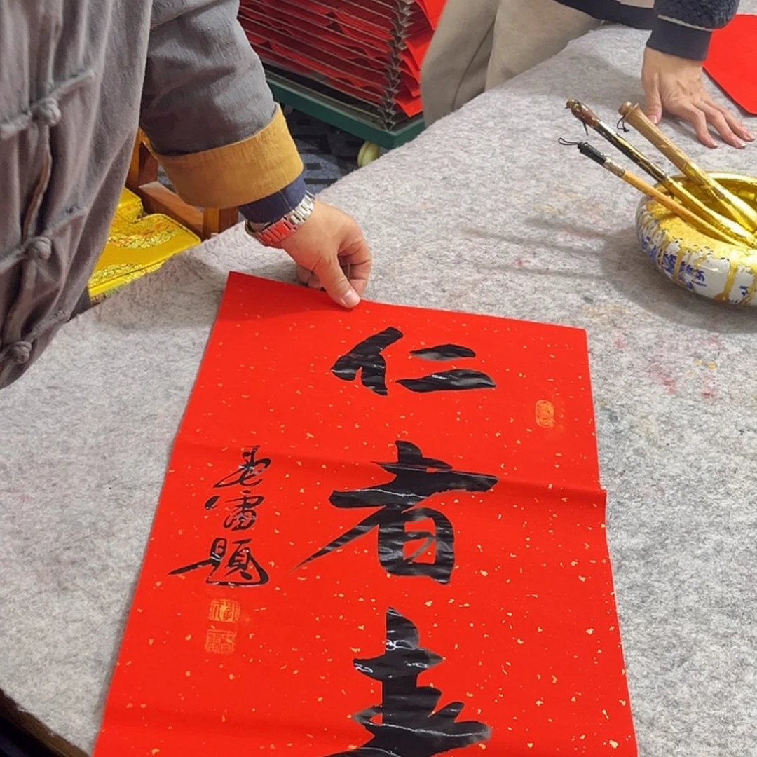 书法书法作品多次获奖