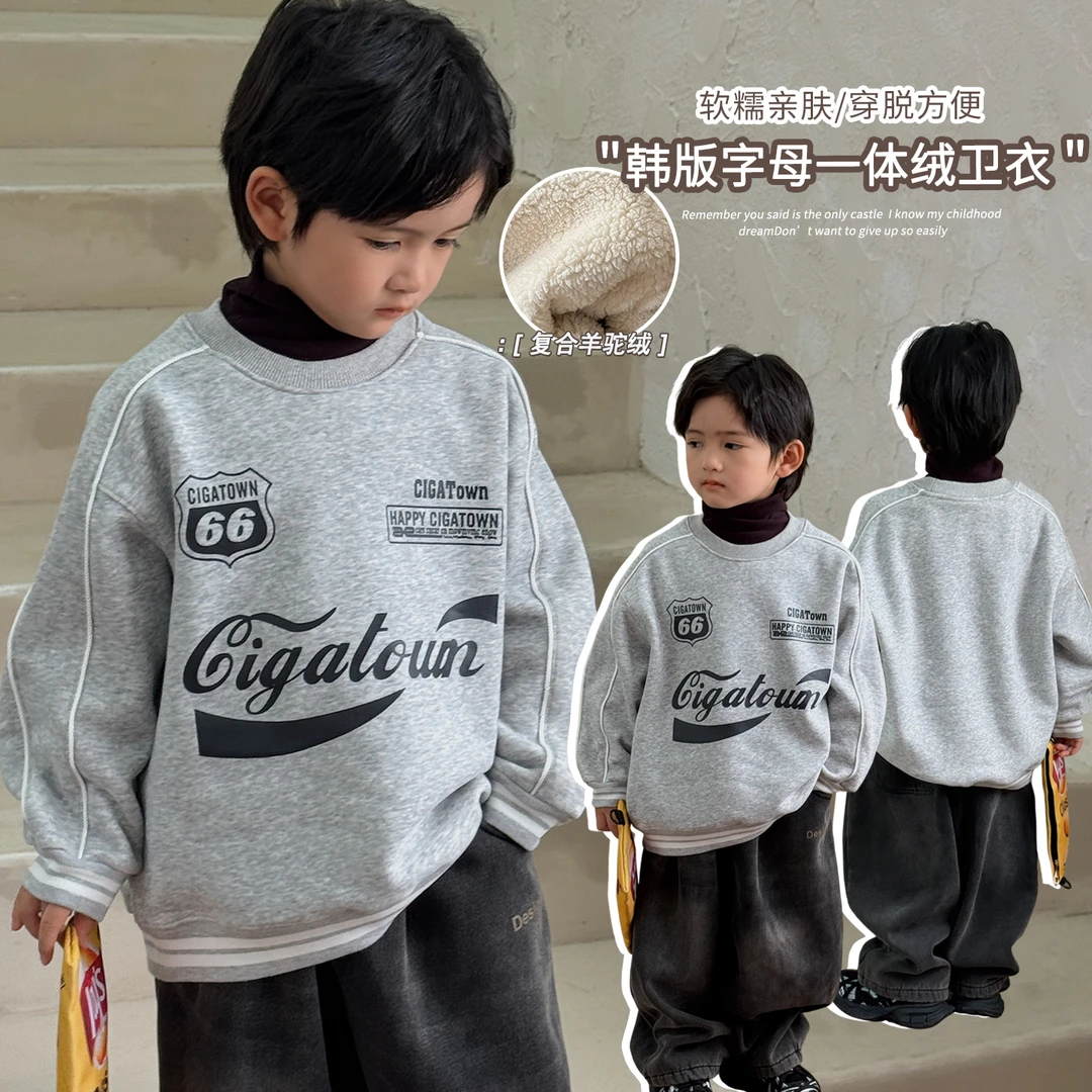 潮牌印花美雅雅韩版男童女童羊驼绒卫衣儿童一体绒上衣冬25DV412