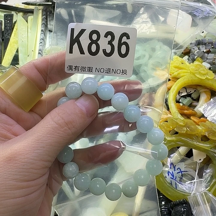 子***仪蛇纹石玉合金发饰