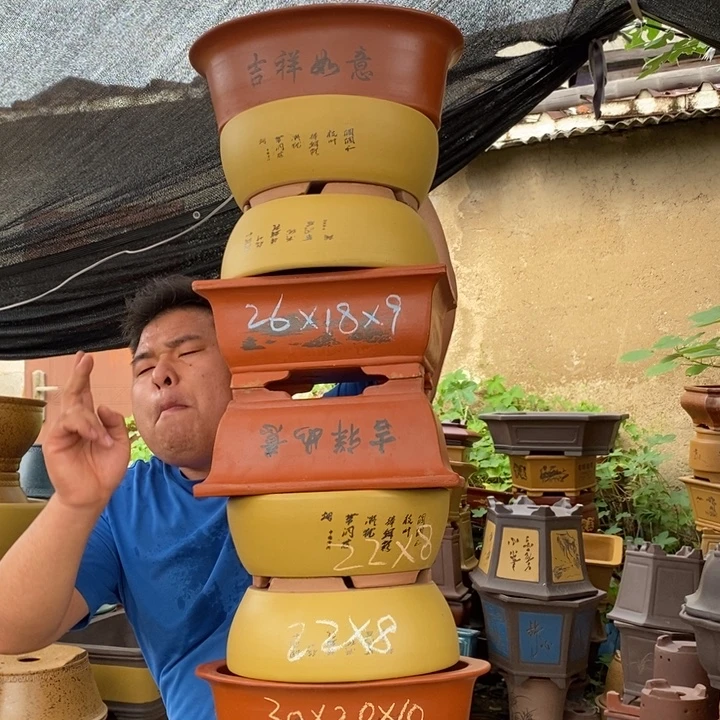 花盆紫砂紫砂茶具套装家用电脑