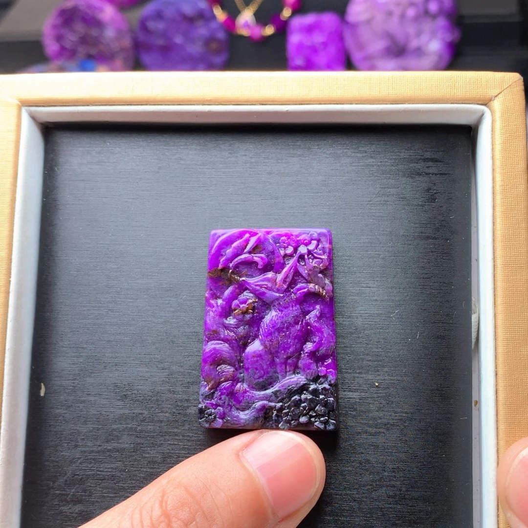 苏纪石（舒俱来）吊坠未镶嵌