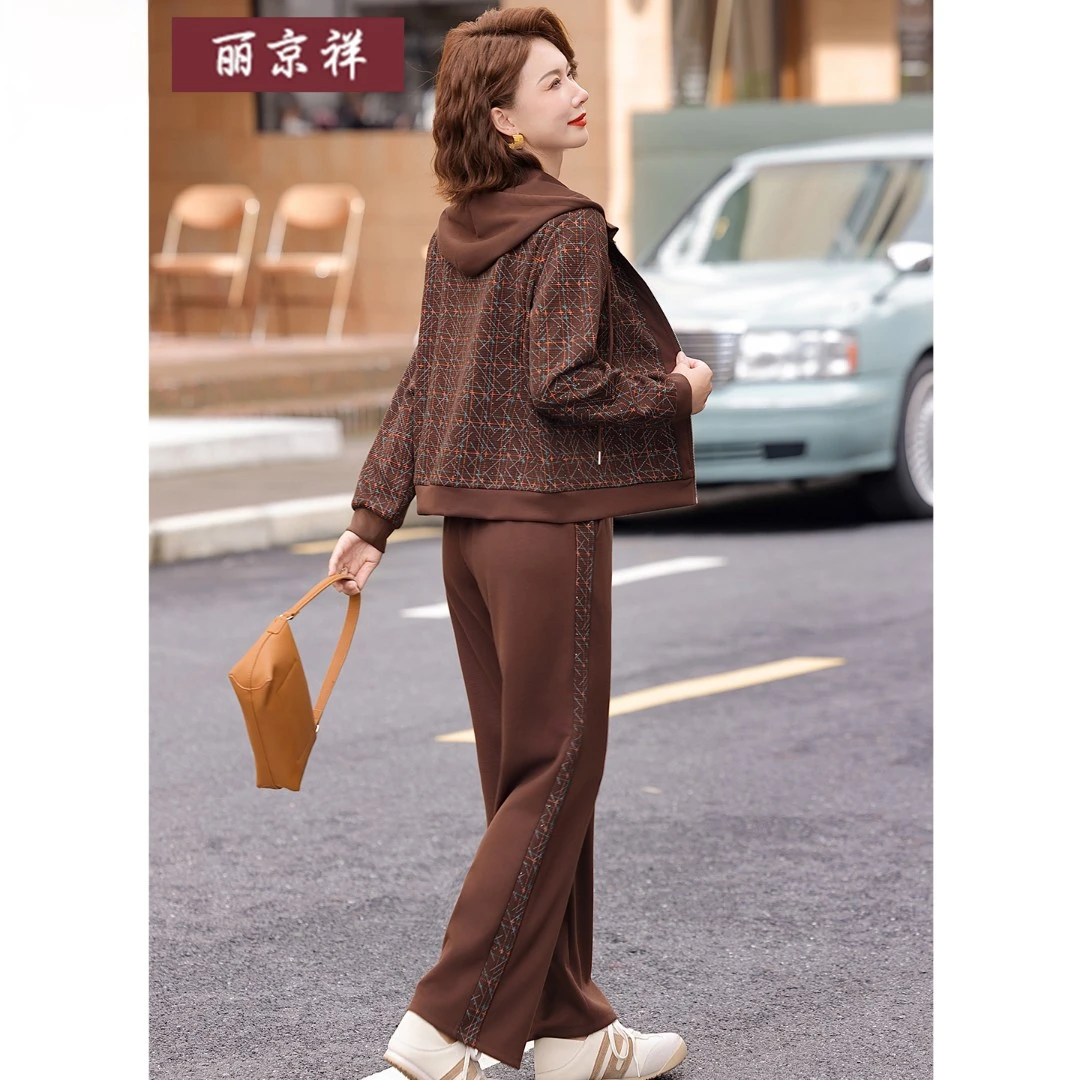 妈妈秋装外套2025新款中老年运动套装女春秋贵夫人洋气拼接两件套