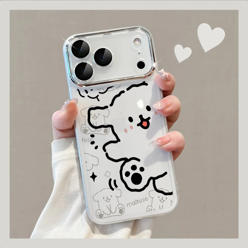线条小狗适用苹果16promax手机壳iphone17pro新款高级感苹果15pro