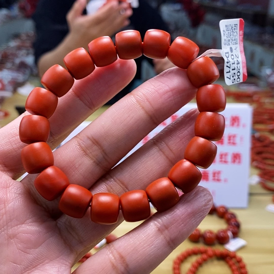 南红玛瑙11mm（多样性发一）未镶嵌